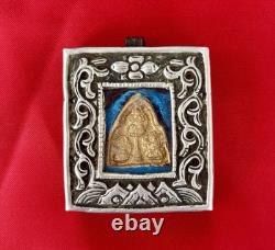 10 Lot Exquisite Tibetan Vintage Old Buddhist Gau Boxes Silver & Other Metals