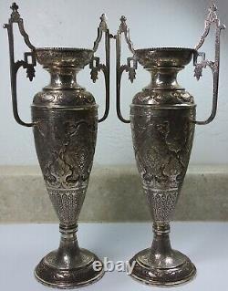 Antique Persian Solid Silver Pair Of Vases Hand Engraved Vtg, 884.6g, Lot#131