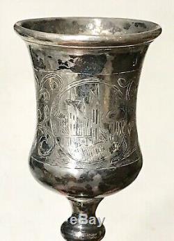 Antique Vintage Pre1899 Pair Russian Imperial Silver 84 Goblet Vodka Cup Beaker