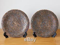 C. 19th Antique Vintage Islamic Persian Damascene Plate Tray Copper Silver Pair