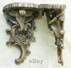 Large Mirror Pair of Silvered Corbel Wall Brackets