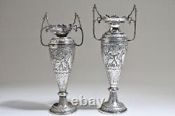 PAIR OF ANTIQUE VTG PERSIAN SILVER ENGRAVED VASES-Not exact match