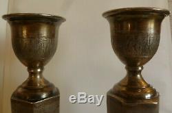 PAIR OF VINTAGE PERSIAN 84 SILVER HAND ENGRAVED CANDLE STICKS - 620 grams
