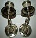 Pair / Set 2 Vintage Or Antique Silver Plated Lion's Head Candle Wall Sconces