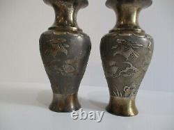 Pair Sterling Silver Vintage Antique Vase Chinese Japanese Hallmarked Scholar