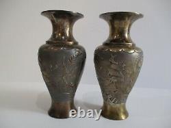 Pair Sterling Silver Vintage Antique Vase Chinese Japanese Hallmarked Scholar