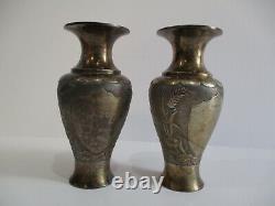 Pair Sterling Silver Vintage Antique Vase Chinese Japanese Hallmarked Scholar