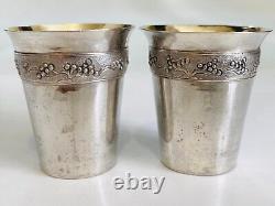 Pair Vintage USSR Gilt Sterling Silver 875 900 Cups Etched Vietnam 58.5 gr