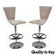 Pair Of Vintage Mid Century Modern Lucite Swivel Bar Stool Chair By Haziza