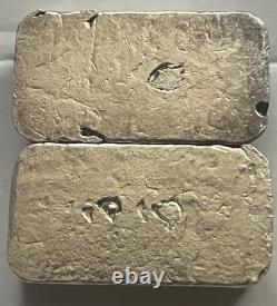 Pair of Vintage Star Metals Old Pour. 999 Silver Art Bars. 10.81 T-oz Total