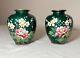 Pair Of Mini Antique Vintage Japanese Enamel Cloisonné Vase Bronze Silver Flower