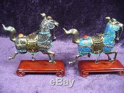 Pair vintage Chinese silver enamel horses jade and agate inlay