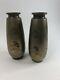 Pair Vintage/antique Japanese Bronze Mixed Metal Vases With Silver