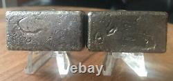 Rare Sequential Vintage Engelhard 7 Oz Collector Silver Bars Only Pair On Ebay