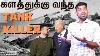 Usa Bradley Fighting Vehicle Explained Tamil Vyugam Vicky