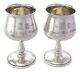 Vintage Sterling Silver At Cannon Pair Silver Wedding Goblets 1972 4.75