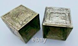 VTG Judaica Magnificent Pair of Silver plate Tefillin Cases BEZALEL MOSHE MURRO