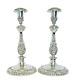 Vintage 1847 Rogers Bros 11 Heritage Silver Plated Candlesticks Candle Holders