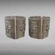 Vintage Afghan Tribal Pure Silver Bracelets Pair Of Handcrafted Vintage Ethnic