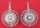 Vintage Antique Ethnic Tribal Old Silver Earring Earplug Pair Rajasthan India