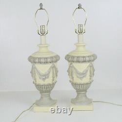 Vintage CASUAL LAMPS 1995 Pair of Table Lamps