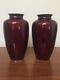Vintage Chinese Red Ox Blood Foil Ginbari Silver Cloisonne Vase Pair