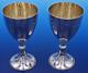 Vintage English Sterling Pair Of Drinking Cups Beaded Edge By L. P. London 1970