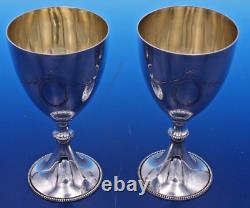 Vintage English sterling pair of drinking cups beaded edge by L. P. London 1970