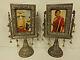 Vintage Indian/middle Esatern Pair Of Silver Washed Copper Pedestal Frames