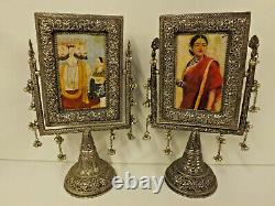Vintage Indian/Middle Esatern Pair Of Silver Washed Copper Pedestal Frames