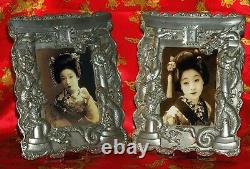 Vintage Japanese Picture Frame Pair Silver Plate Dragons Torii Arch Dai Nippon