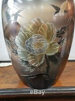 Vintage Pair of Japanese Mixed Metal Gold Silver Bronze Carved Etched Vases
