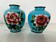 Vintage Pair Of Japanese Silver Mounted Cloisonné Vases With Rose Decorations