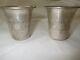 Vintage Pair Of Judaica Kiddush Cups Sterling Silver