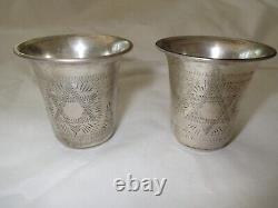 Vintage Pair of Judaica Kiddush Cups Sterling Silver