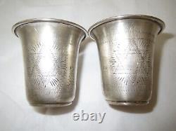 Vintage Pair of Judaica Kiddush Cups Sterling Silver