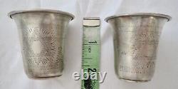 Vintage Pair of Judaica Kiddush Cups Sterling Silver