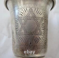 Vintage Pair of Judaica Kiddush Cups Sterling Silver