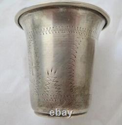 Vintage Pair of Judaica Kiddush Cups Sterling Silver