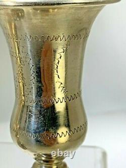 Vintage Pair of Sterling Silver Sabbath Kiddish Cups/Goblet/Glass