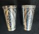 Vintage Russian Soviet 875 Silver Niello Pair Of Vodka Shot Glasses