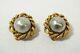 Vtg1984 Chanel Gold Twist Faux Silver Pearl Clip On Earring Pair France 2187