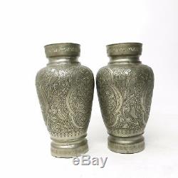 Paire D'urnes En Cuivre Gravé À La Main Vintage Du Moyen-orient Gravé À La Main Sur Argent