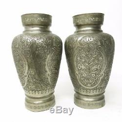 Paire D'urnes En Cuivre Gravé À La Main Vintage Du Moyen-orient Gravé À La Main Sur Argent