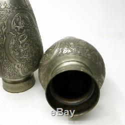 Paire D'urnes En Cuivre Gravé À La Main Vintage Du Moyen-orient Gravé À La Main Sur Argent