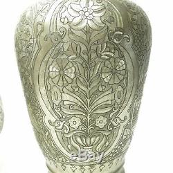 Paire D'urnes En Cuivre Gravé À La Main Vintage Du Moyen-orient Gravé À La Main Sur Argent
