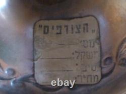 Paire De Bougies En Argent Sterling Vintage Par Hazorfim Israël- 5.3/4 Haut