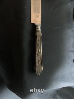 Paire De Vintage Pampas Argentina Brésil Gaucho Inox Boot Couteau Avec Scabbrard