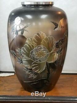 Paire Vintage De Vases Japonais Métal Mixte Or Argent Bronze Sculpté, Gravé Et Gravé