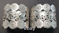 Paire Vintage Début 20ème Siècle Chinois Argent Napkin Rings